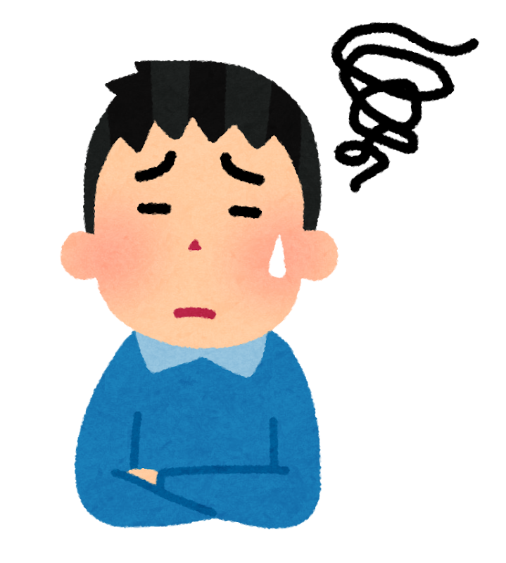 ブログ