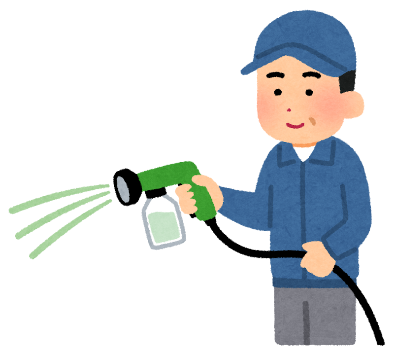 ブログ