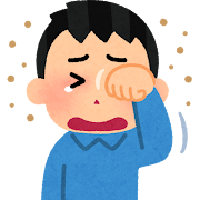 ブログ