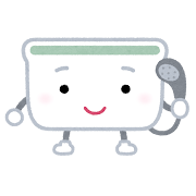 ブログ
