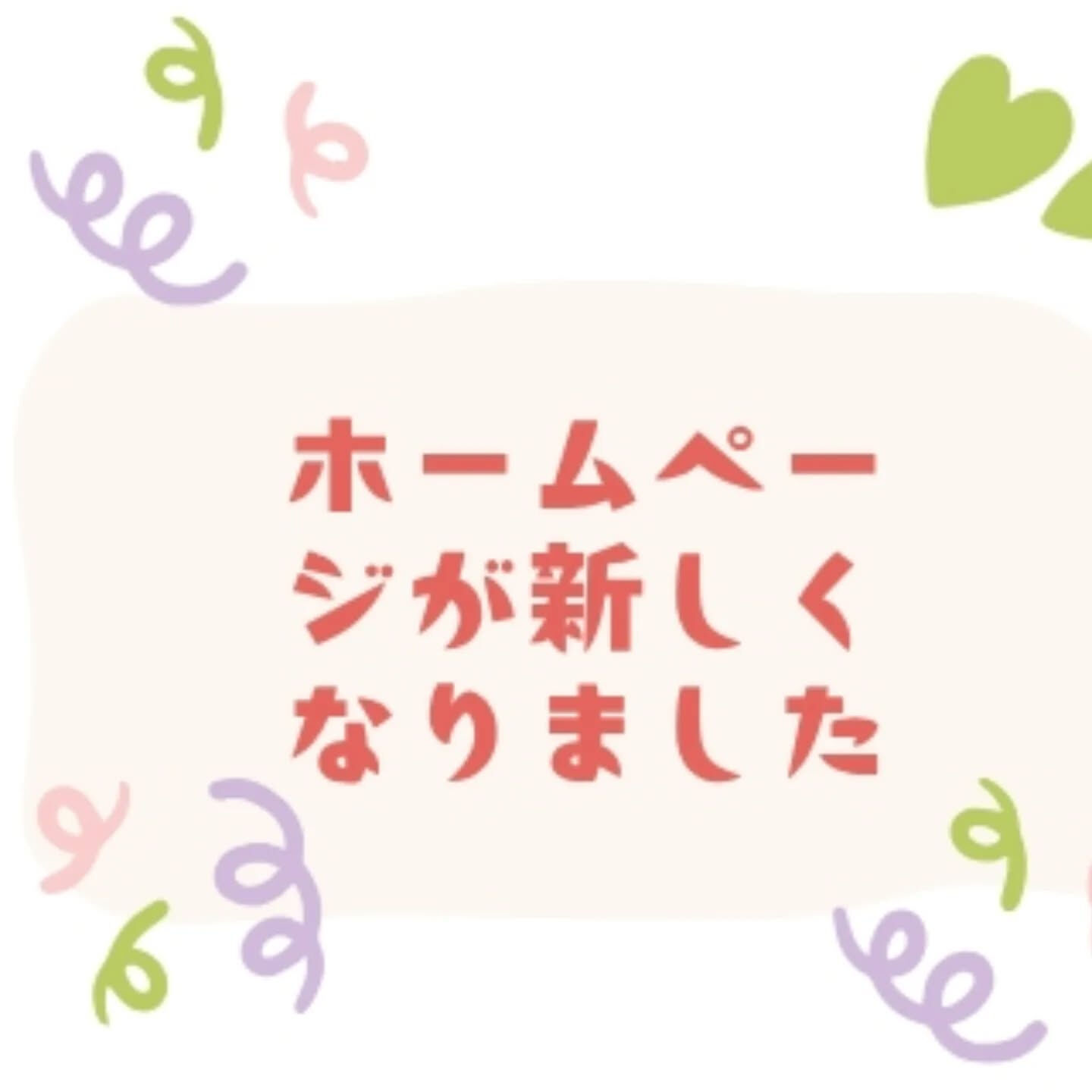 横浜市青葉区のペットシッターわんこファーストです！
