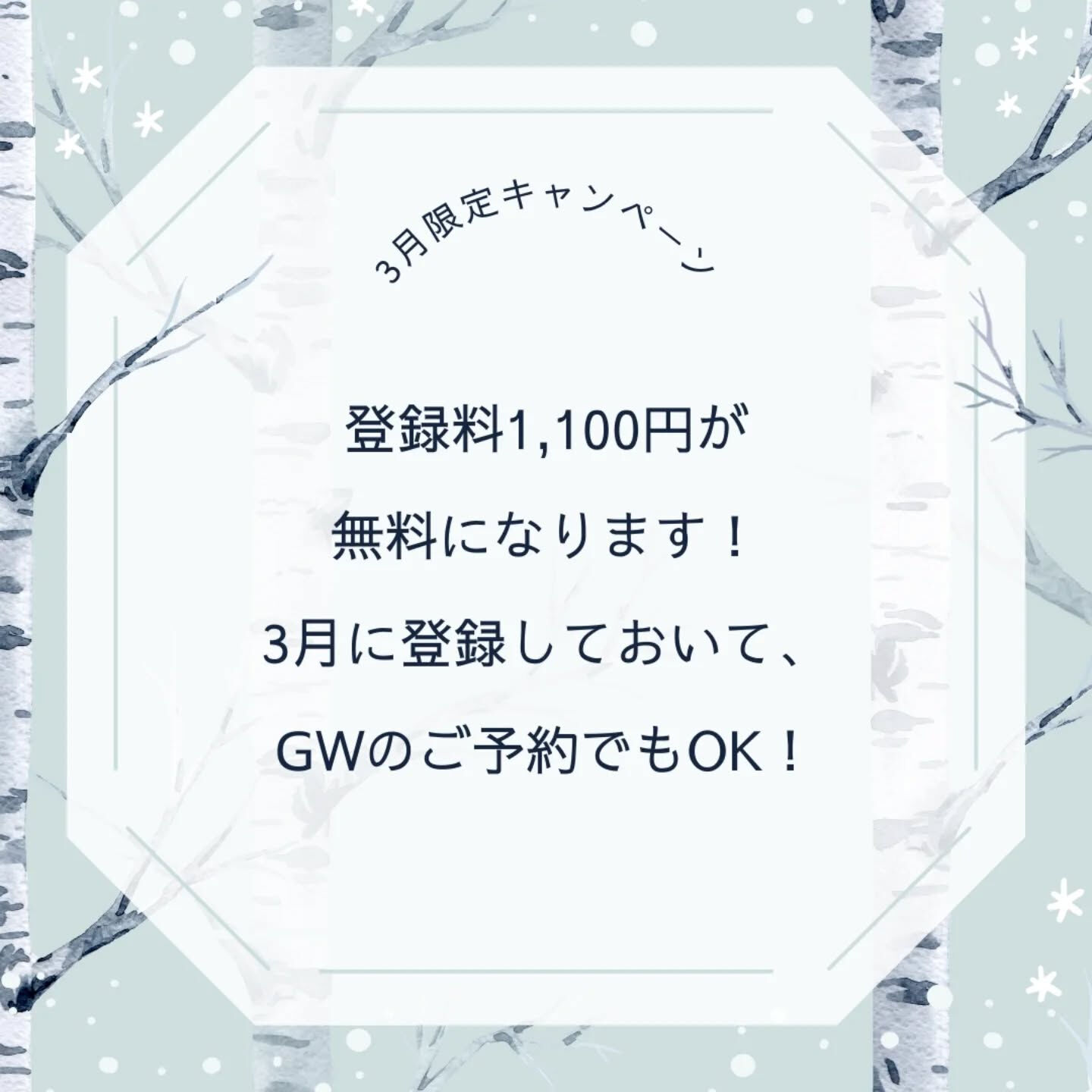 横浜市青葉区のペットシッターわんこファーストです!