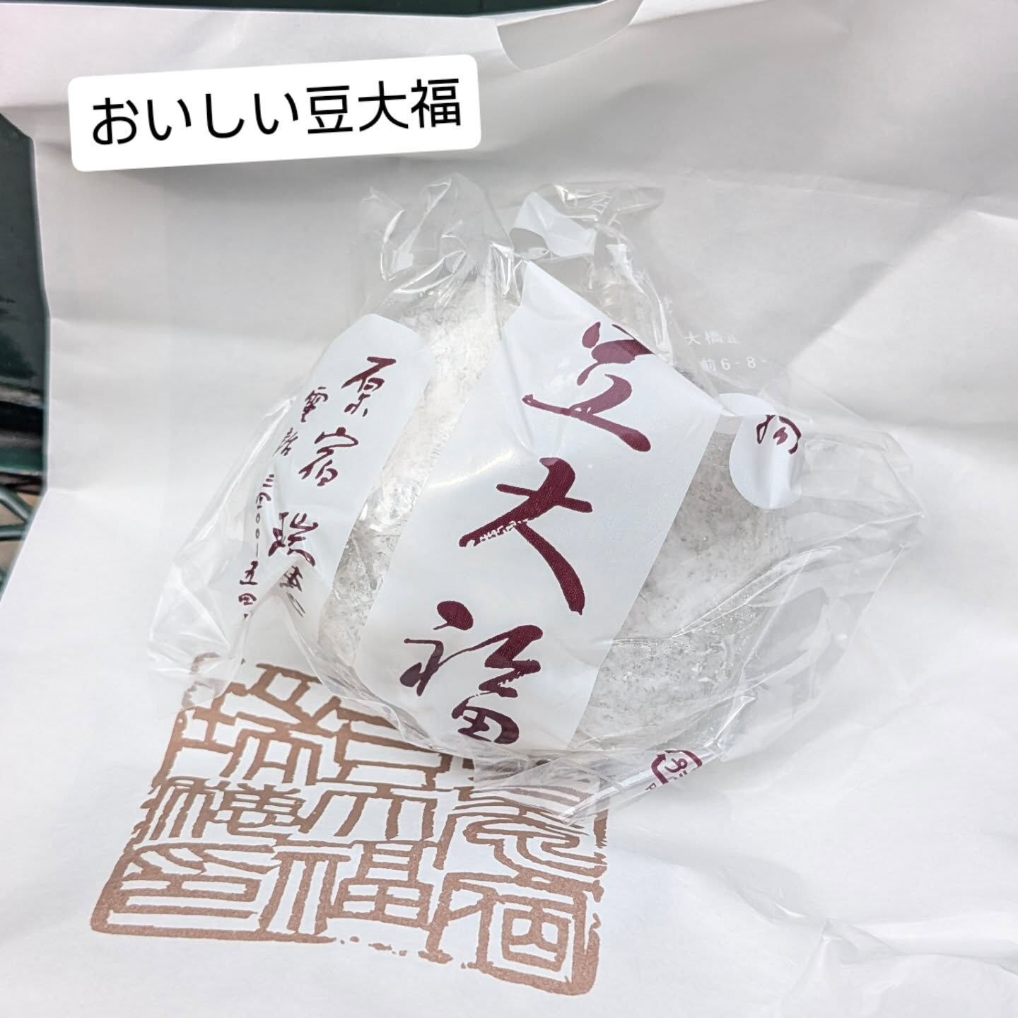 横浜市青葉区のペットシッターわんこファーストです!