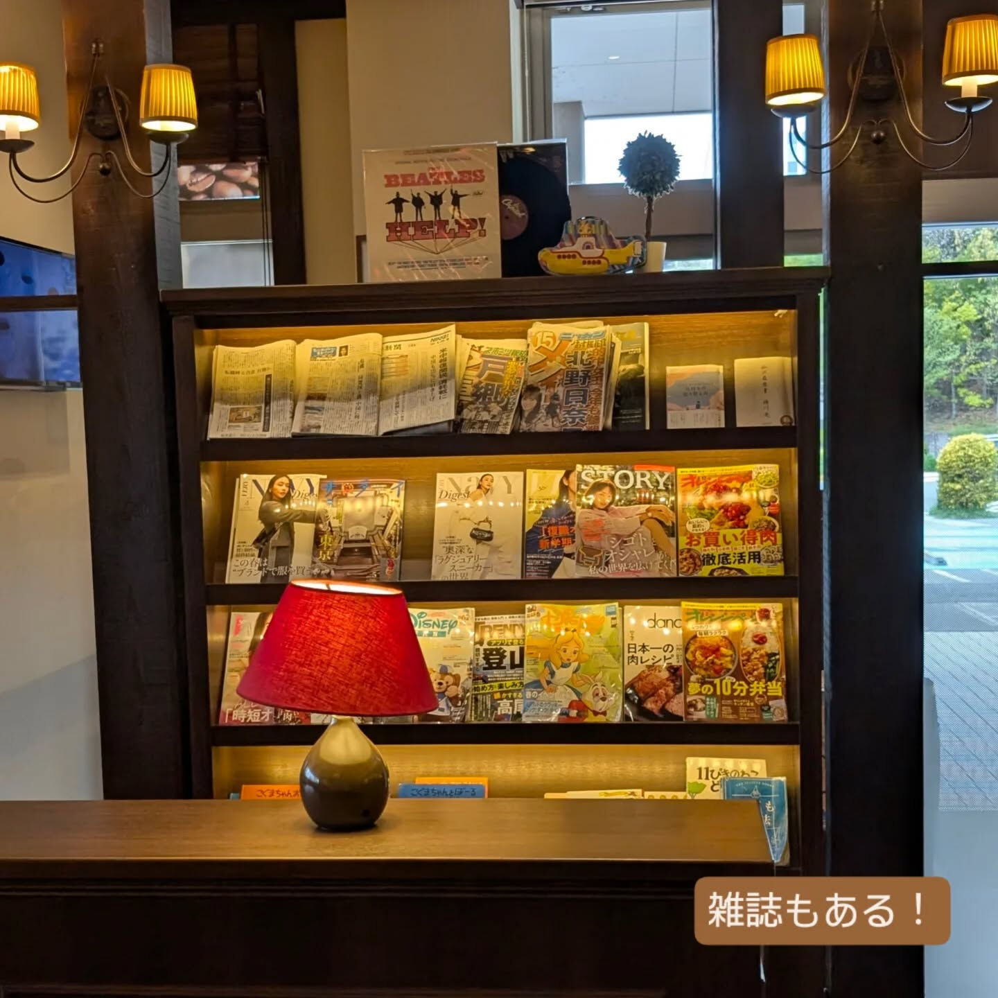 横浜市青葉区のペットシッターわんこファーストです！