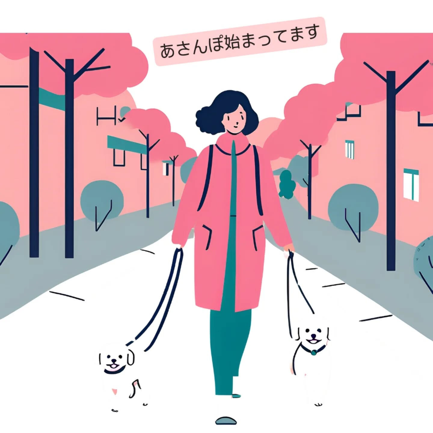 横浜市青葉区のペットシッターわんこファーストです!