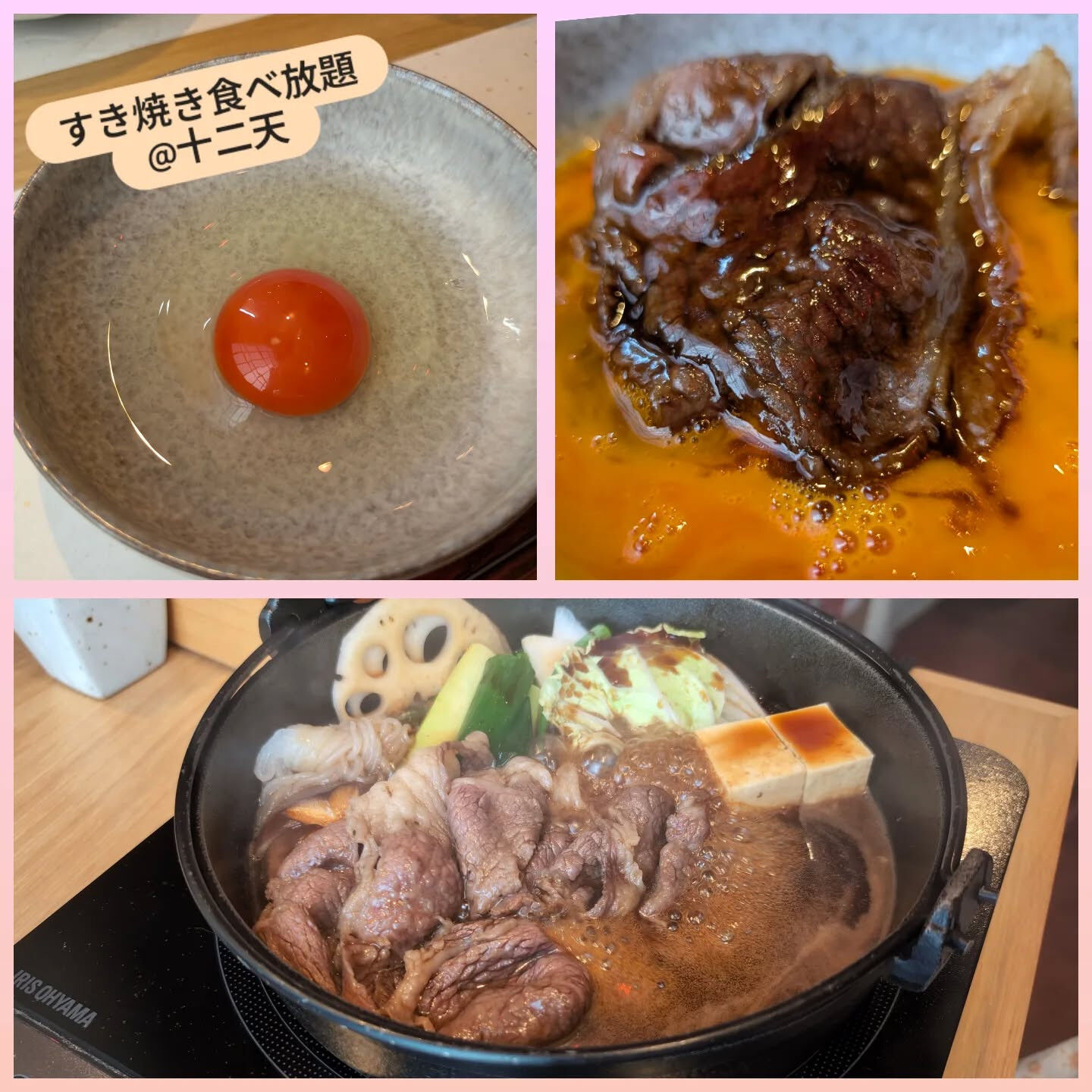 横浜市青葉区のペットシッターわんこファーストです！