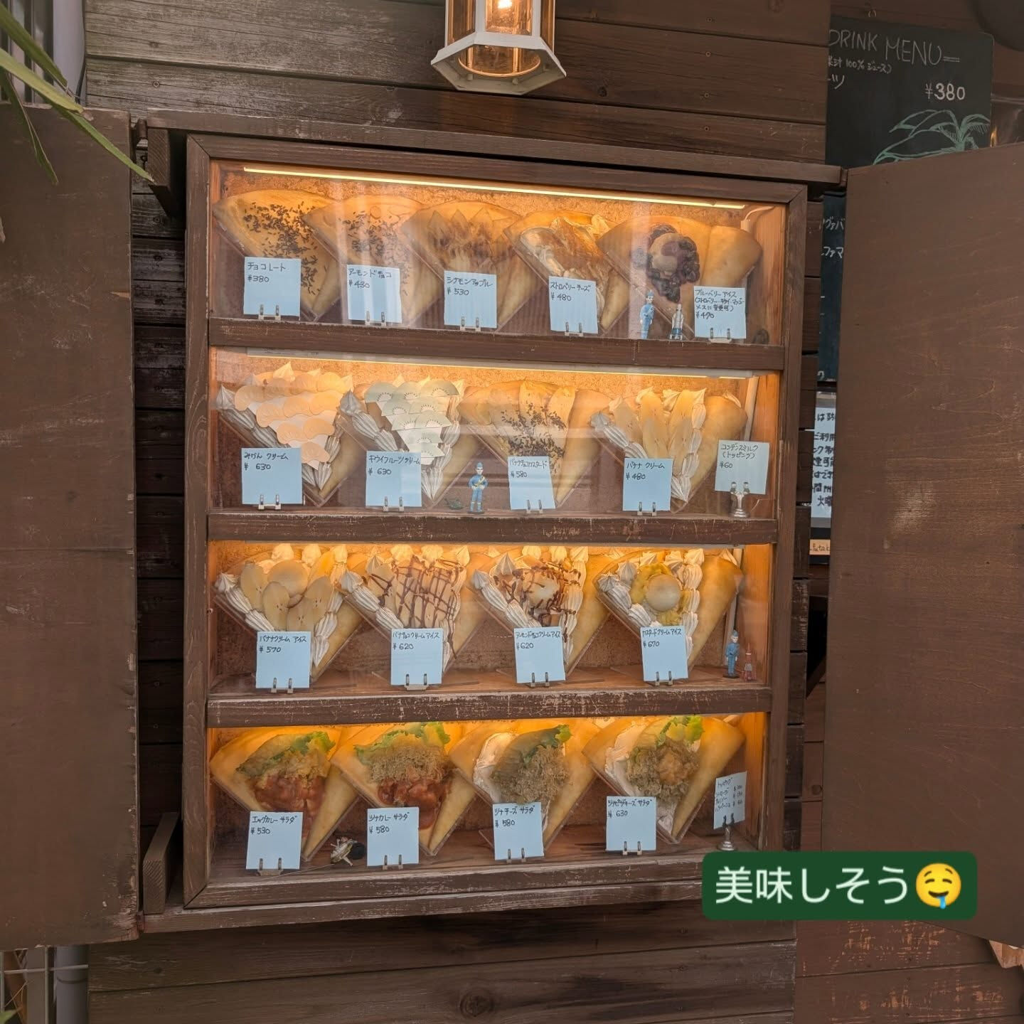 横浜市青葉区のペットシッターわんこファーストです！