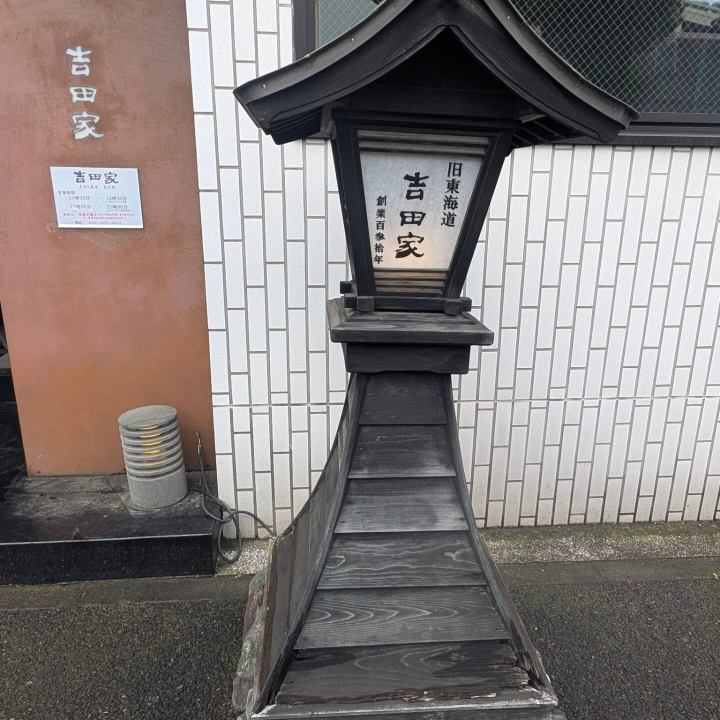 横浜市青葉区のペットシッターわんこファーストです！