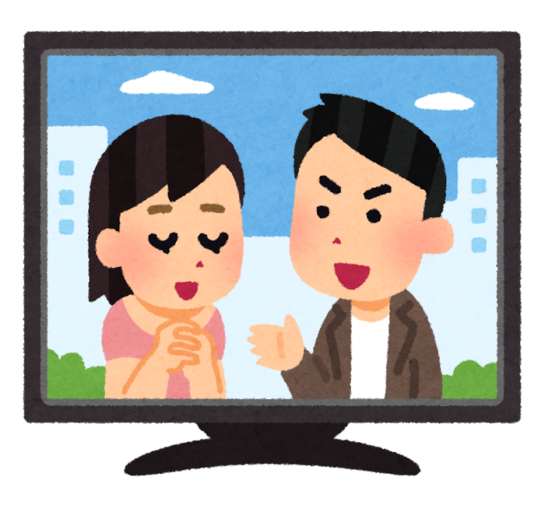 ブログ
