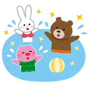 ブログ