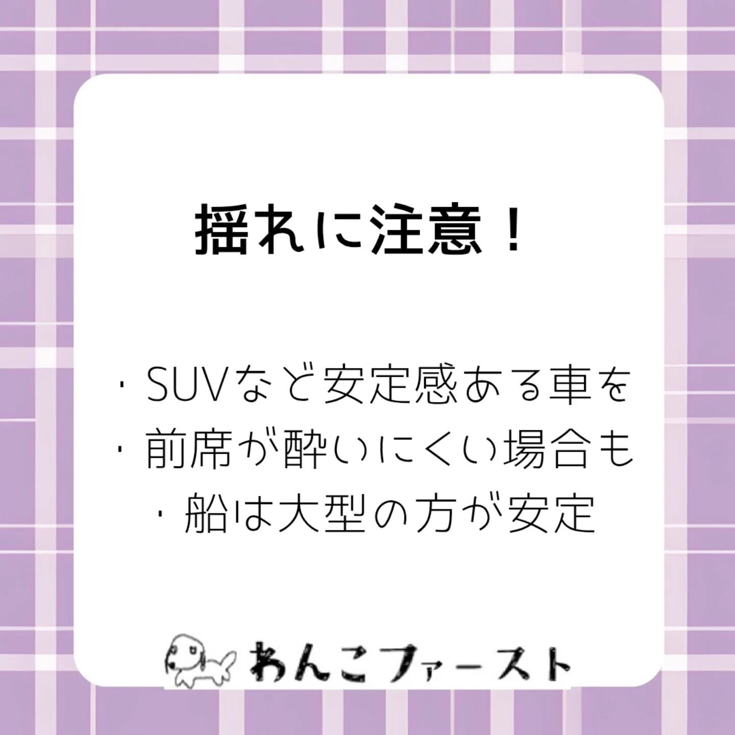 横浜市青葉区のペットシッターわんこファーストです♪