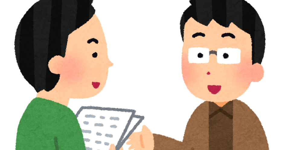ブログ