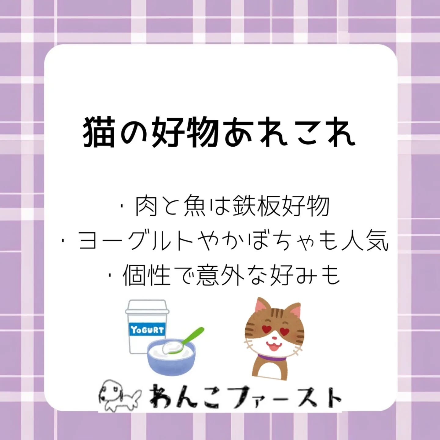 横浜市青葉区のペットシッターわんこファーストです♪
