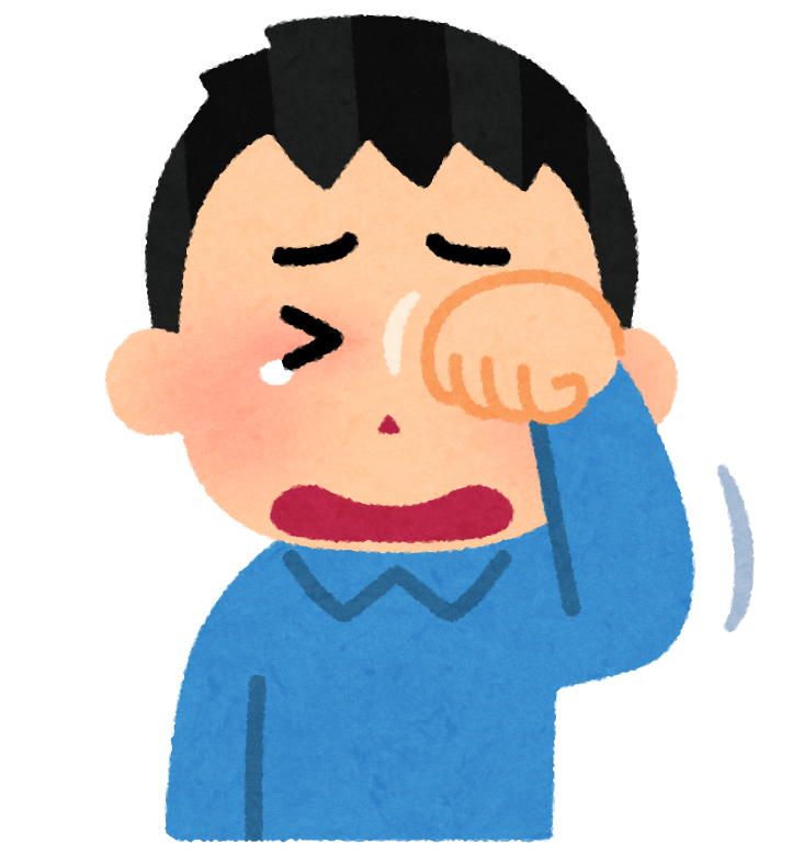 ブログ