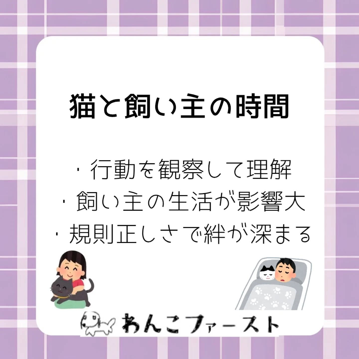 横浜市青葉区のペットシッターわんこファーストです♪