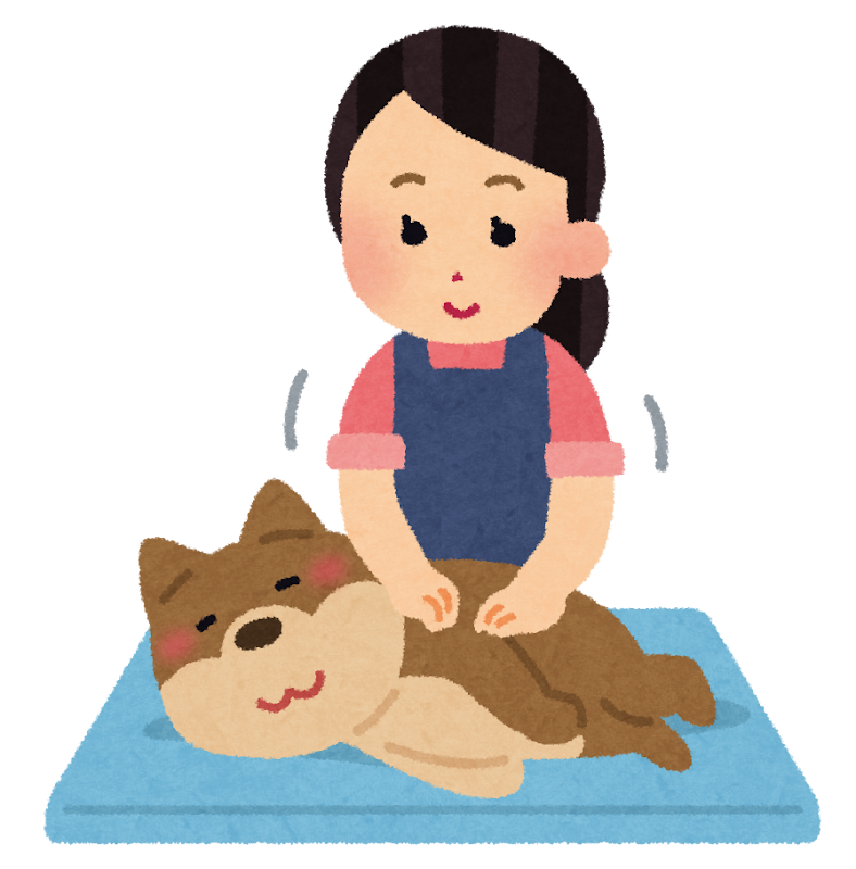 ブログ