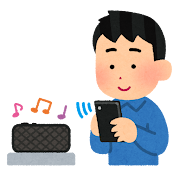ブログ